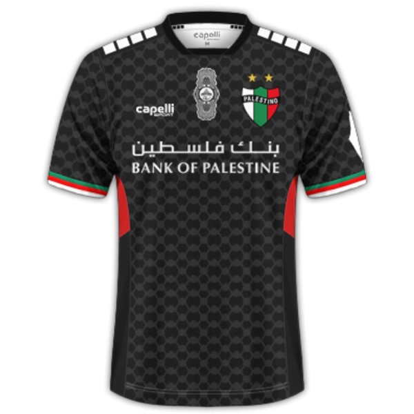 Thailand Trikot Palestino Auswarts 2024-25